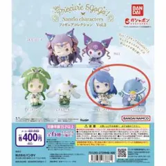 プリキュア 5×サンリオ キュアアクア&タキシードサム