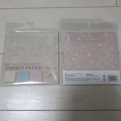 amifa デザインペーパー　クラフトボタニカル