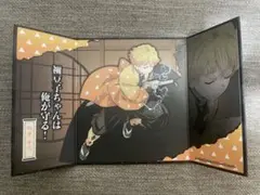 鬼滅の刃　我妻善逸　ミニ屏風