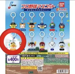 D様専用　ハリーホーク　ジャビット