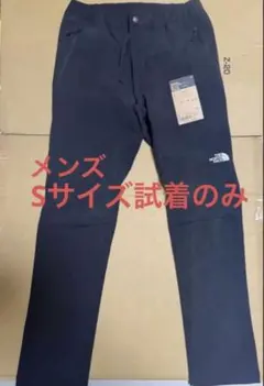 試着のみ　ノースフェイス　Alpine Light Pant Sサイズ ブラック