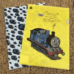 Item thumbnail for item 3d1d272d-ec5c-4829-bb16-e5c5dff7384d