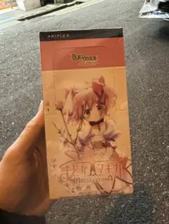 ビルディバイド