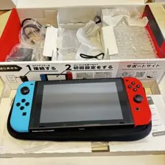 Nintendo Switch 本体 一式 備品付き 動作確認済み