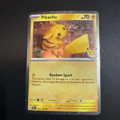 2026年最新】ピカチュウ 海外 プロモの人気アイテム - メルカリ