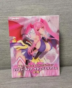 【新品未使用】 匿名配送 コレクション ミツモト・ダイア サキュバスチアコスのサムネイル