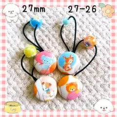 Item thumbnail for item 03162d0e-f0d2-4154-bf36-520bc0a2da93