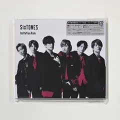 SixTONES シングル CD Imitation Rain 通常盤初回仕様