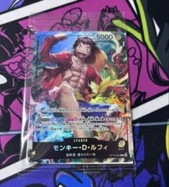 モンキー・D・ルフィ セブンイレブン リーダー パラレル プロモ ワンピ