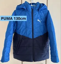 【PUMA】中綿ジャケット 130cm（フード取り外し可）