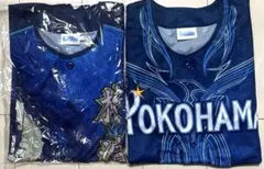完売XOサイズ】 横浜 ベイスターズ スターナイト レプリカ