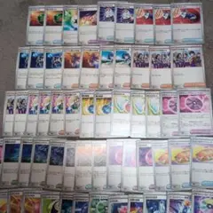 ポケモンカード　ノーマル　サポート　グッズ　スタジアム　まとめ売り