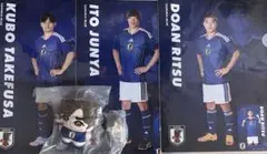 一番くじ サッカー日本代表 きららいず ちょこのっこ カード久保建英 3点セット