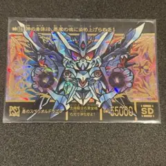 カードダス　黄金神話　太陽の戦神機　選ばれし者たち　シリーズ　まとめ売り　15枚 カードダス 黄金神話 太陽の戦神機 選ばれし者たち シリーズ
