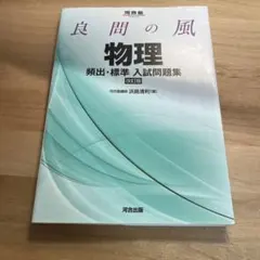 Item thumbnail for item 62d4063c-3758-4481-ab42-8f2d33b8ce03