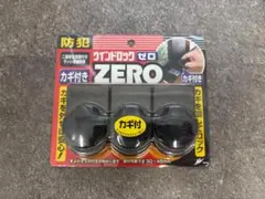 Item thumbnail for item 70412582-40fc-49df-a159-a558a6b0c595