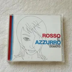 堂本剛/ROSSO E AZZURRO