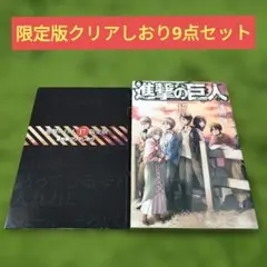 Item thumbnail for item 22bd7192-ad7a-430c-b05a-8b7ec6ba9cb3