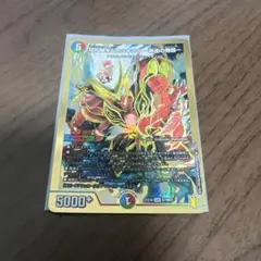 2026年最新】切札勝太＆カツキング -熱血の物語-の人気アイテム - メルカリ