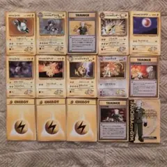 旧裏ポケモンカード ピカチュウ、サンダースなどマチスのコレクション14枚
