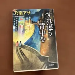 しまっこ様 リクエスト 2点 まとめ商品