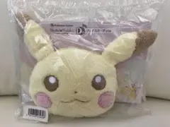 2026年最新】ポケモンセンター ピカチュウ賞の人気アイテム - メルカリ