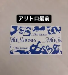 2026年最新】sixtones チケット 半券の人気アイテム - メルカリ