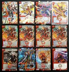 Item thumbnail for item 2fb952fe-e589-4a52-b7f3-0f2ca28fbe7b