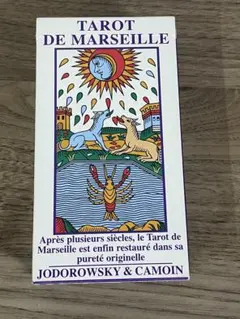 カワモンタロット　CAMOIN TAROT フランス製　正規品 カワモンタロット CAMOIN TAROT フランス製 正規品 カワモン