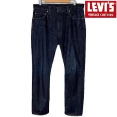 LEVI'S LVC 505-0217 1967 BIG E セルビッジ W36