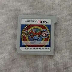 Item thumbnail for item 88d06b67-c438-4802-9da9-10bda038225c