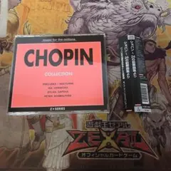 ショパン　24の前奏曲集より