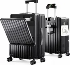 [ColoLife] スーツケース フロントオープン 機内持ち込み 前開きのサムネイル