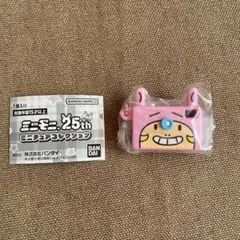 Item thumbnail for item f7547cd2-25b7-4a2c-abe0-33b6fc948cb3