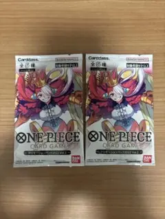 ONE PIECEカードゲーム　プロモーションパック2022