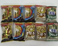 アマノフーズ フリーズドライ 10食セット 詰め合わせ