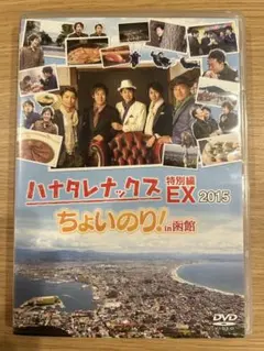 ヘンプ様 リクエスト 2点 まとめ商品
