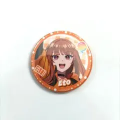 2026年最新】からぴち えとの人気アイテム - メルカリ