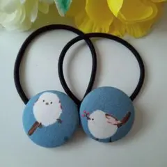 2点目200円引き　シマエナガ柄　くるみボタンヘアゴム　ハンドメイド