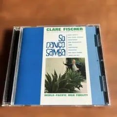 「ソ・ダンソ・サンバ」クレア・フィッシャー（国内盤CD）