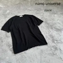 nano universe ナノユニバース ニット 半袖ニット トップス M 黒