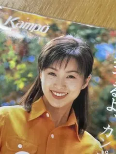 2026年最新】酒井法子 のりピーの人気アイテム - メルカリ
