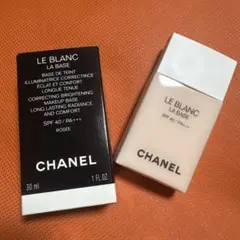 2025年最新】ルブランラバーズロゼの人気アイテム - メルカリ