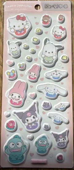 サンリオ　ぷっくりシール　サンリオキャラクターズ