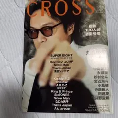 TVfan CROSS vol.48
