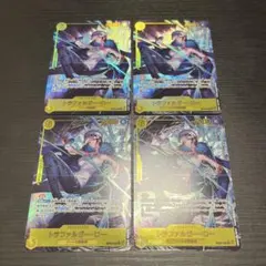 ヴァンガード トリガーインヴィガレイト•セージ 4枚セット ケテル