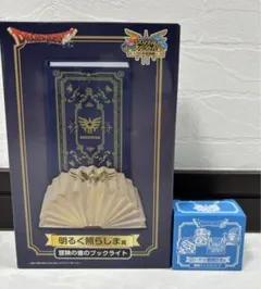 ドラクエ ふくびき所スペシャル 明るく照らしま賞＆パーティを作りま賞セット