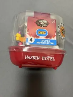新品未開封 TUBBZ ルシファー