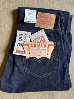 デッドストック LEVI’S 501XX 50s 復刻 USA製 バレンシア Amazon.co.jp: デッドストック バレンシア製 LEVI'S 501XXc 復刻