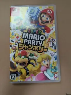Super Mario Party ジャンボリー Switch